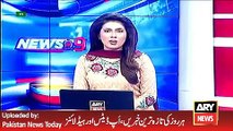 ARY News Headlines 30 April 2016, Law Expert Views on Iqrar ul Hasan Issue