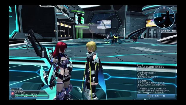 harukaze-9999がPS4からブロードキャスト (12)