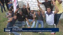 Hundreds storm Baghdad's Green Zone to protest political stalemate