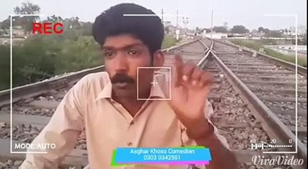 Sindhi Funny Video By Asghar Khoso