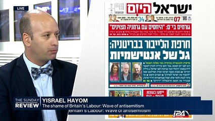 05/01: The Headlines through the Press Review