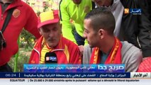 صريح جدا /  نهائي كأس الجمهورية.. بعيون أنصار العميد و النصرية