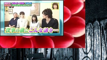 江原が広瀬すずのオーラ鑑定して号泣