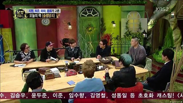 月光princeヨンファ ②