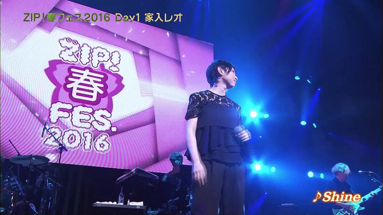 ZIPFES20160430-01