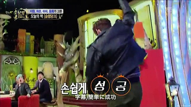 月光prince ヨンファ ③