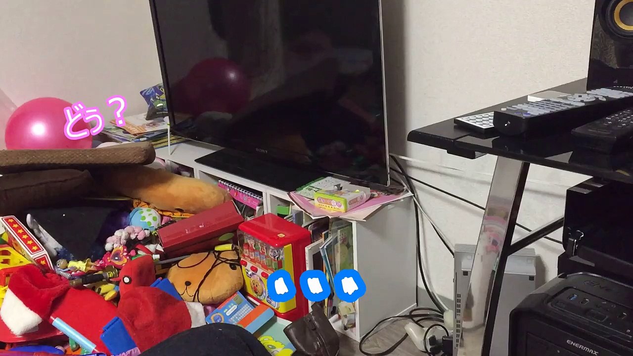 【Eat】My father has been recommended "HARIBO SCHNECKEN" to Momoka. HARIBO SCHNECKENをももかに勧められるパパ