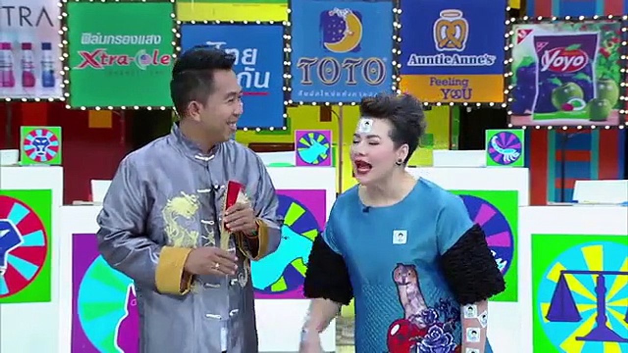 ศึก12ราศี 1 พ.ค. 59 ราศีใด ขึ้นเขียงผ่าตัด!! _ ราศีใด ปากพาซวย
