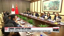 China and Japan FM's meet in Beijing in attempt to thaw tensions