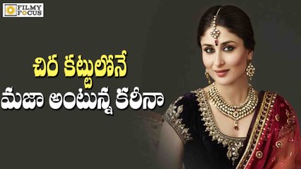 Kareena Kapoor Talks About Saree - Filmyfocus.com