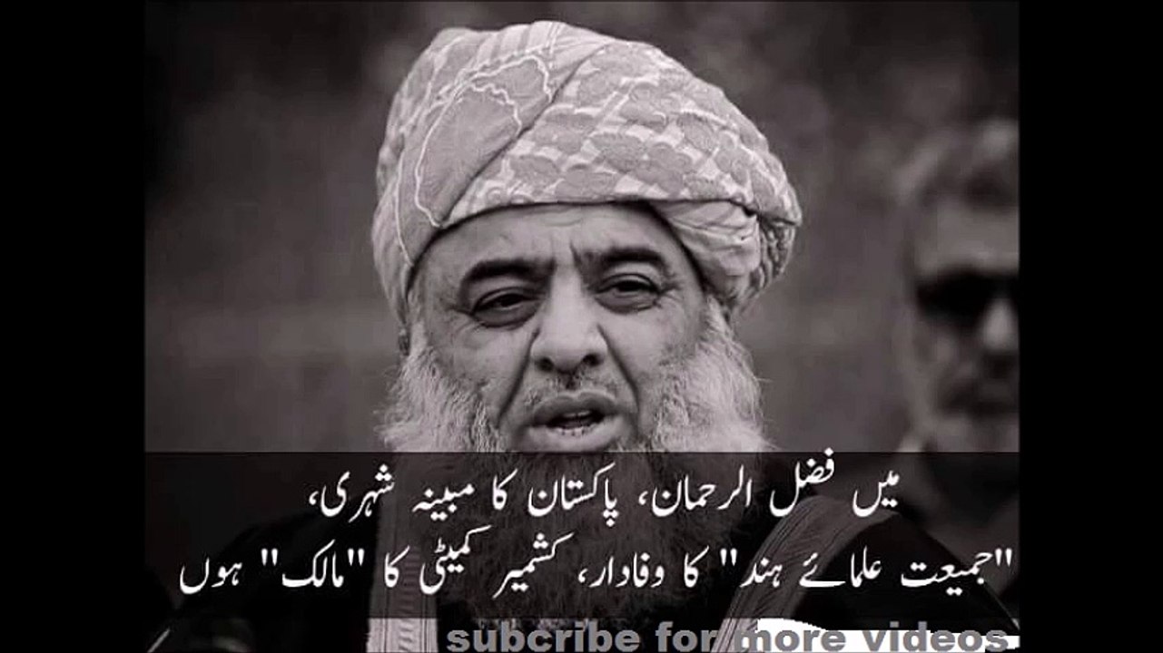 Main Pakistan ka shari pakistan ka MAALIK hoo AWam VS Pakistan Politician