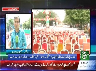 News Bulletin 12pm 01 May 2016 - Such TV
