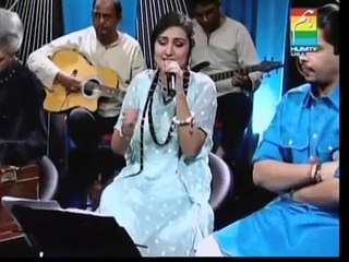 tere mere beech mein - Sara Raza