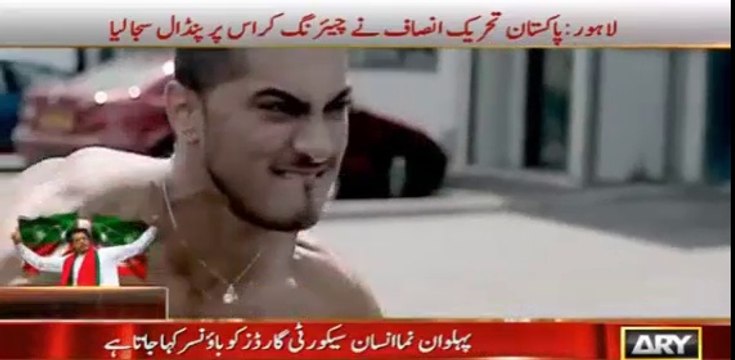 PTI hired bouncers to protect females in Jalsa