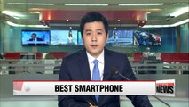 Samsung Electronics' Galaxy S7 named best smartphone by Consumer Reports