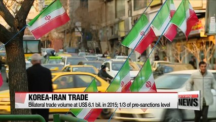 President Park embarks on historic state visit to Iran