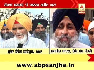 'Food Scandal' issue may land Akali Dal government into trouble