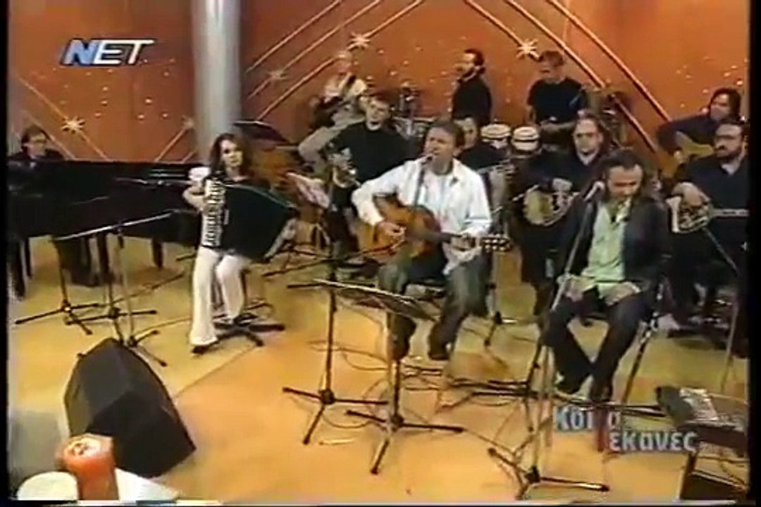 Γιωργος Νταλαρας.Χρηστος Θηβαιος.Μικρη πατριδα