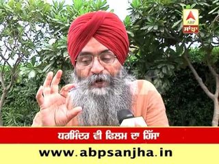 Amardeep Singh Gill debuts with a dark film