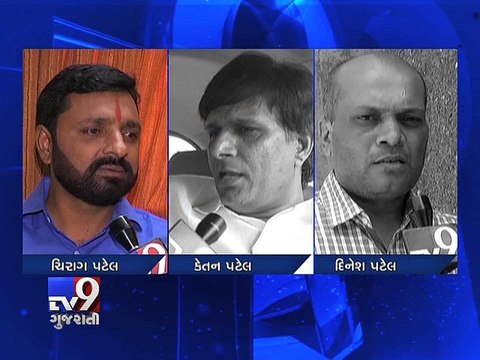 Patidar leaders get bail in sedition cases, only Hardik remains in jail - Tv9 Gujarati