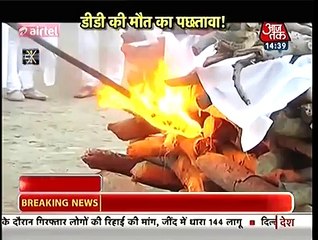 Jamai Raja - DD Ki Mout Ka Matam-1st may 16-SBB Segment