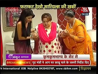 kumkum bhagya - Pragya Ki Koshi Hui Nakam-1st may 16-SBB Segment