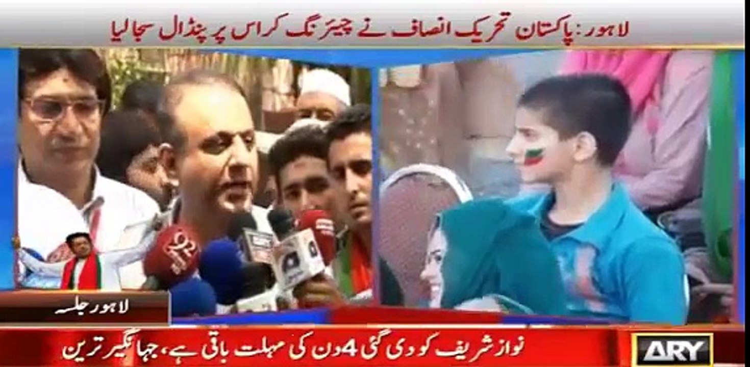 Jahangeer Khan Tareen replies back Shehbaz Shareef - Says I have served him a notice