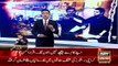 Ary News Headlines 30 April 2016 , Iqrar ul Hassan Continues His Job For Truth