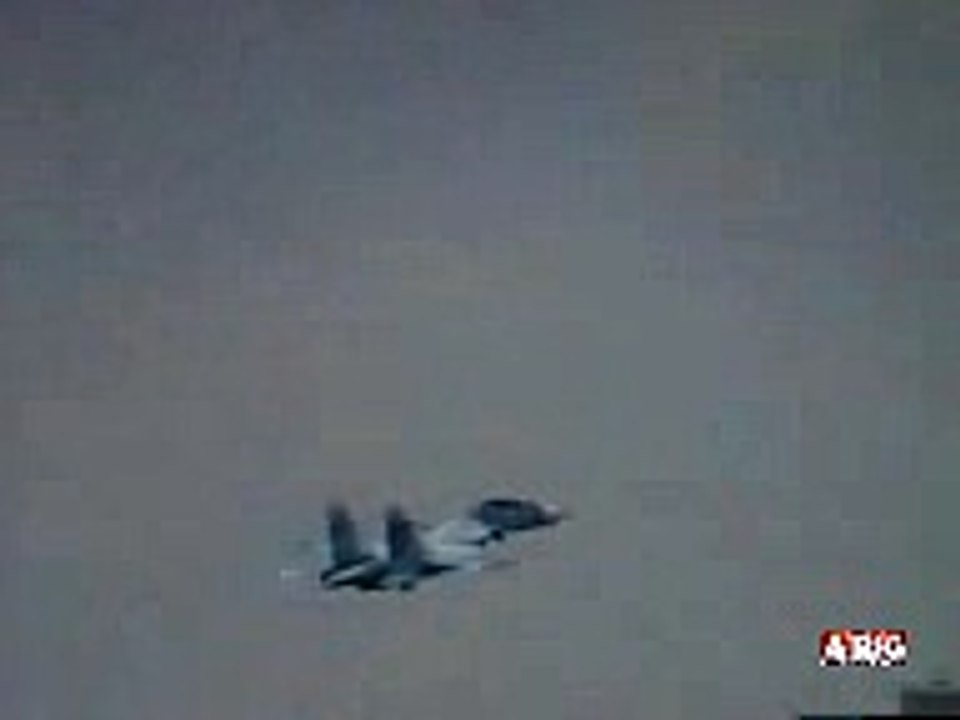 Funny Plane