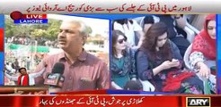 How Many People Are Coming ? Arif Hameed Bhatti & Sami Ibrhaeem's Analysis Of PTI's Jalsa Today