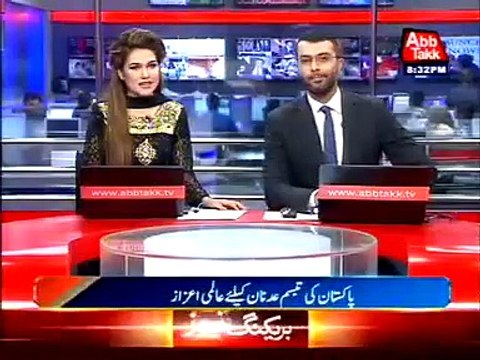 Pakistani activist Tabassum Adnan wins award.