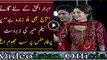 Abrar Ul Haq & Neelum Muneer Performs On Aaj Bhi Billo Zinda Hai