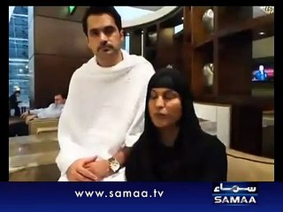 Mujhe Maaf Kar Dain. Veena Malik Request To Nation