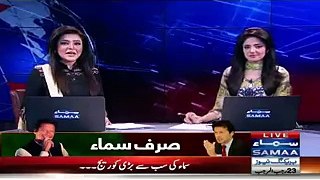 Qandeel Baloch Reached Lahore To Propose Imran Khan Face To Face