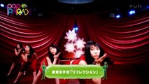 POP PARADE.16.04.29  (3)　東京女子流