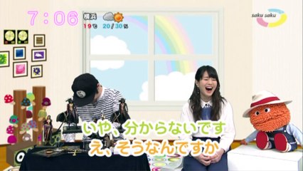 sakusaku.16.04.29(2)　バンプレストのコーナー