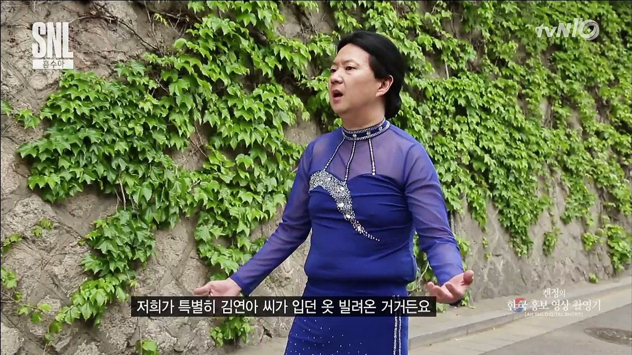 SNL KOREA 7 [켄정의 코리아스타일] 켄정, 싸이-김연아-추신수-뽀로로 변신?! 160430 EP.10