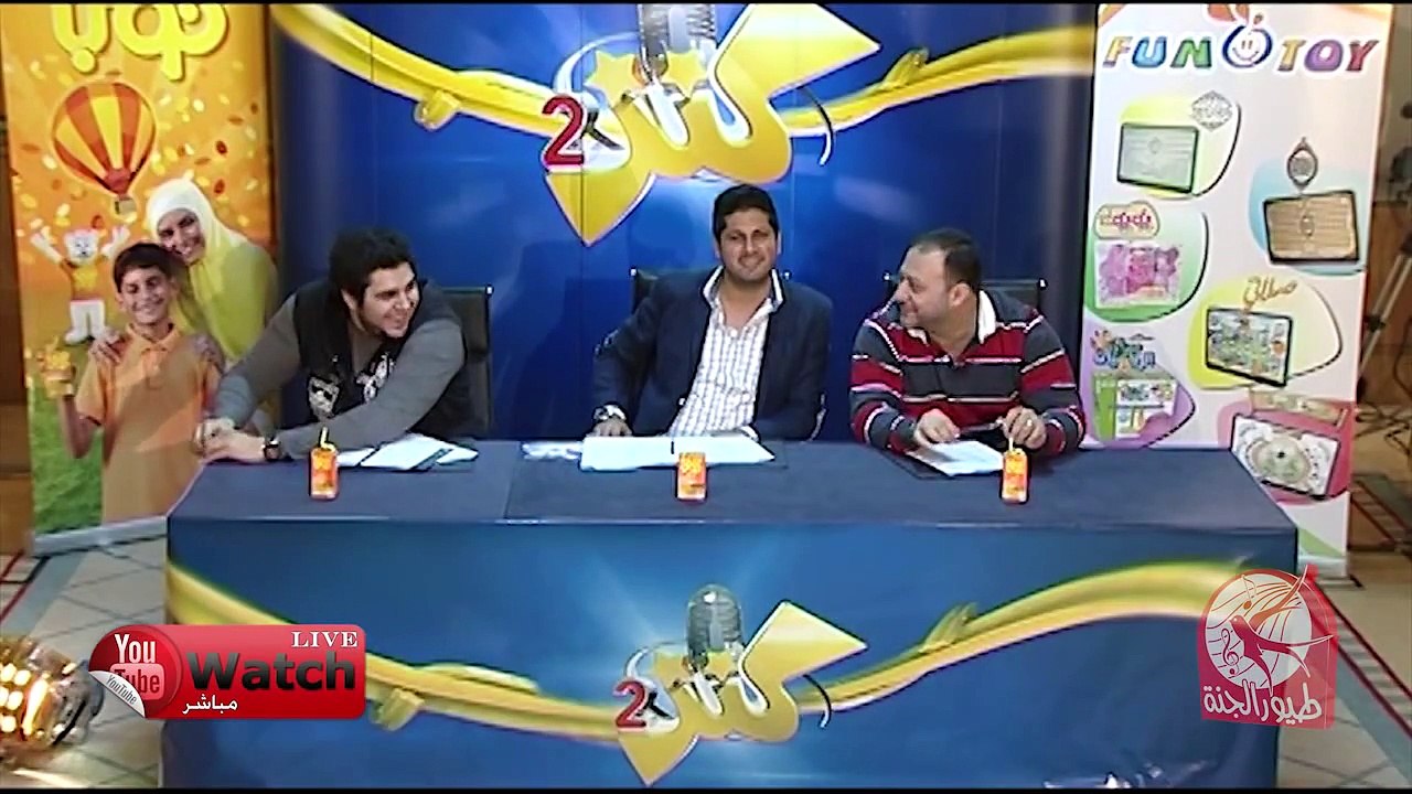 تصفيات كنز 2 - المرحلة الثانية - الحلقة الرابعة