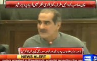 Imran Khan ko assembly k rules and regulations ka bhi nahi pata- Khawaja Saad Rafique