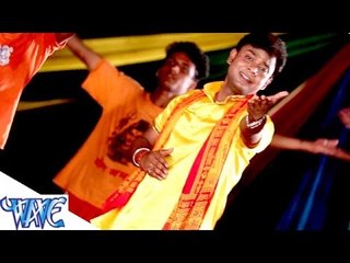 HD झुलेले शिव जोगिया  - Bhole Is The Great | Kushlesh Samdarshi | Bhojpuri Kanwar Bhajan 2015