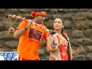 HD चला देवघर भउजी - He Bhole Dani | Shubha Mishra | Bhojpuri Kanwar Bhajan 2015