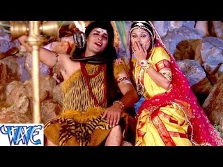 HD रहेके ना मन करे - Bhole Is The Great | Kushlesh Samdarshi | Bhojpuri Kanwar Bhajan 2015