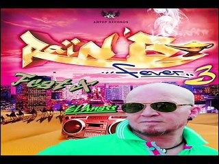 الشاب بلال- متروحيش Cheb Bilal- Matrouhich