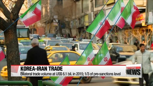 President Park arrives in Tehran for historic state visit
