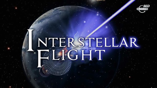 Космические путешествия 28. Межзвездный полет (2014) HD1080p