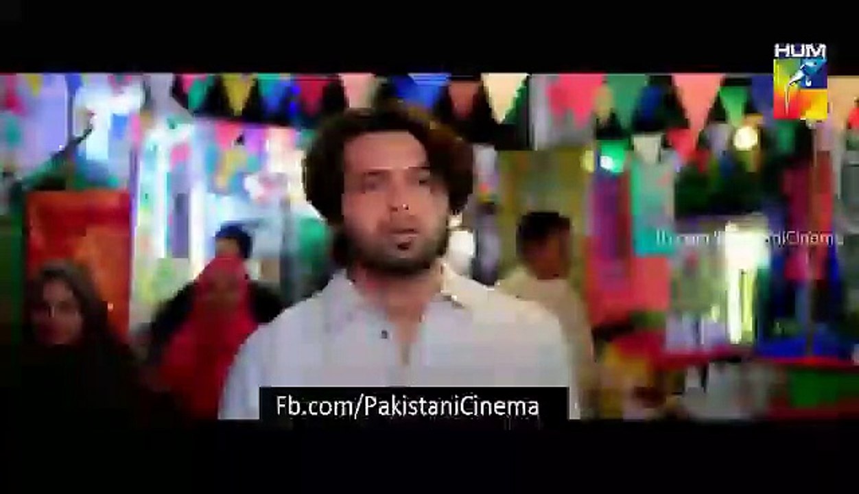 'Jaag Musafir' from Mah-E-mir OST fahaf Mustafa and Iman Ali