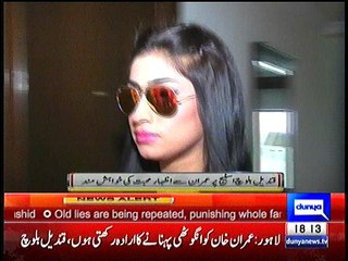 qandeel baloch imran khan ko muhabat ka izhar kry gai