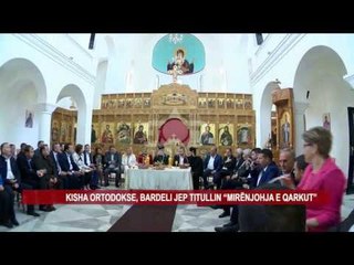 KISHA ORTODOKSE, BARDELI JEP TITULLIN “MIRËNJOHJA E QARKUT”