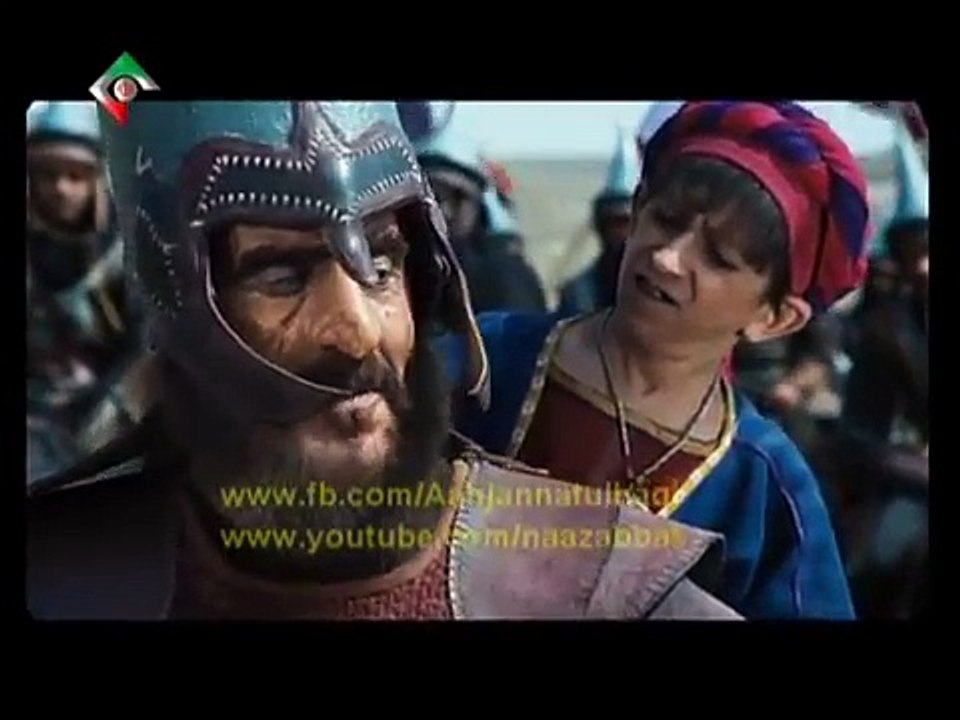 Mukhtar Nama Urdu Part 19