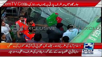 PTI Ke Jalse Main Nuajawano Ki Khawateen Ke Area Main Ghusne Ki Koshish